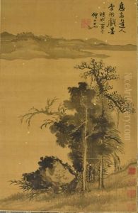 Attributed To Li Kan (1245-1320) by Li Kan