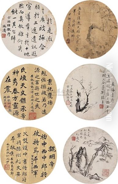Flowers And Calligraphy - view 1