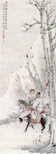 Horse Hunting by Li Run