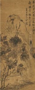 Peonies by  Li Shan