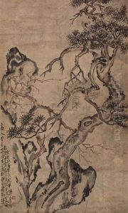 Pine Tree by Li Shan