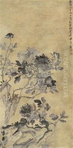 Peony by  Li Shan