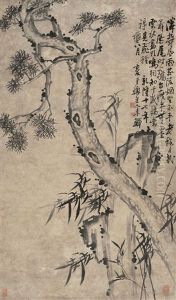 Pine Trees And Bamboo Pine Trees And Bamboo