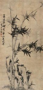 Bamboo And Rock by Li Shan