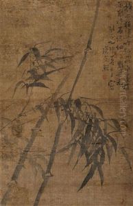 Ink Bamboo by  Li Shan