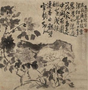 Ink Peony by  Li Shan