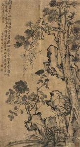 Pine And Rock by Li Shan