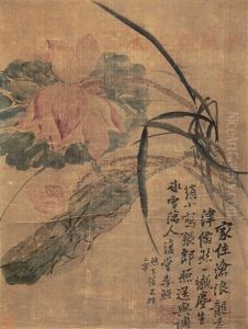 Lotus by  Li Shan