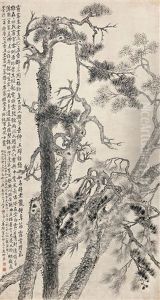 Pine Tree by Li Shan