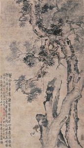 Pine Tree by Li Shan