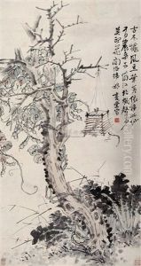 Vegetable And Tree