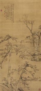 Landscape by  Li Shizhuo