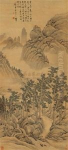 Traveling In Summer Mountains by  Li Shizhuo