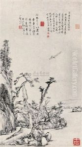 Landscape by  Li Shizhuo