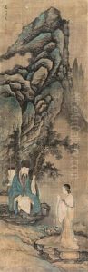 Untitled by Li Shizhuo