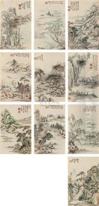 Landscape by Li Suiqiu