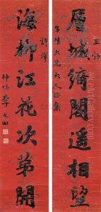 Calligraphy Calligraphy