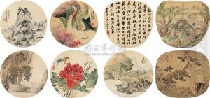 Landscapes, Flowers And Calligraphy (album W/8 Works) Landscapes, Flowers And Calligraphy (album W/8 Works)