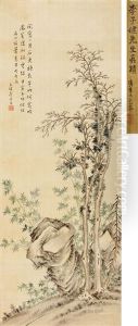 Bamboo And Stone by Li Xiuyi