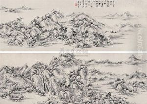 Landscape by Li Xiuyi