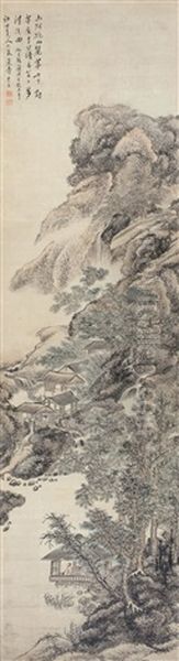 Landscape - view 1