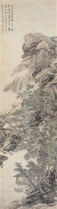 Landscape by Li Yin