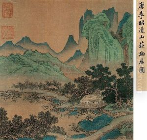 Landscape by Li Zhaodao