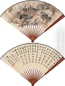 Landscape And Calligraphy by Liang Qichao