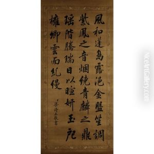 A Chinese Calligraphy Scroll A Chinese Calligraphy Scroll