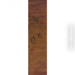 A Chinese Painting Of Birds And Flowers by Lin Liang