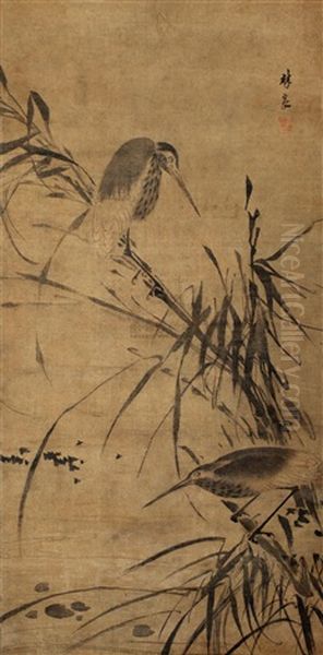 Bird And Reed - view 1