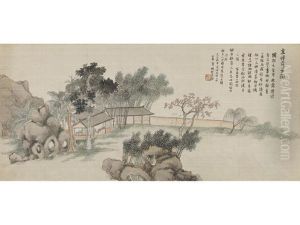 Cicada And Leaves In Autumn by Lin Shu