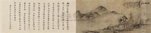 Landscape And Calligraphy by Lin Shu