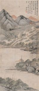 Landscape by Lin Shu