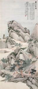 Nine Poets In Tang Dynasty