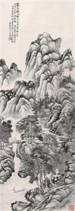 Landscape by Lin Shu