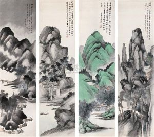 Landscape by Lin Shu