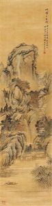 Landscape by Lin Shu