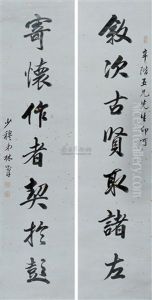 Calligraphy Calligraphy