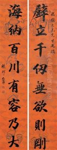 Calligraphy Calligraphy