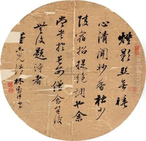 Calligraphy Calligraphy