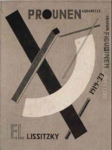 Design For Cover Of Exhibition Catalogue Proun, Hanover by Eliezer Markowich Lissitzky