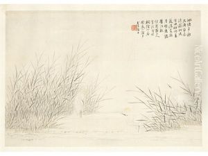 Four Seasons (4 Works) by Liu Bin