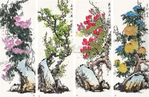 Season Flowers (+ 3 Others; 4 Works) Season Flowers (+ 3 Others; 4 Works)