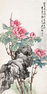 Flowers Flowers