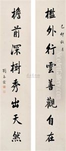 Calligraphy Calligraphy