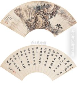 Landscape And Calligraphy by Liu Chunlin