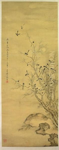 Liu Yusheng (1848-1923) - view 1