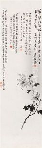 Chrysanthemum by Liu Luanxiang