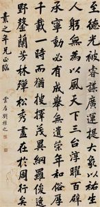Calligraphy Calligraphy